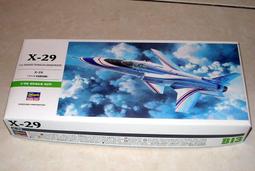 X-29咸豐重寶當十 寶浙當十 咸豐清錢 古錢 古錢幣8154 歷史價格詳細信息