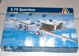 1/72~田宮TAMIYA~二戰美國North American,P-51D&quot;Mustang&quot;戰鬥機(凹模) 歷史價格詳細信息