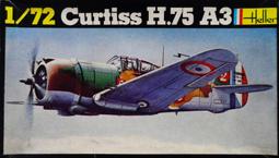 1/72 HELLER 德國 Bf 109F 戰鬥機 歷史價格詳細信息