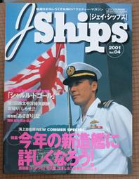 2001.0.4 適用於 h cbr rr 600 929 31600-mcj-641 歷史價格詳細信息