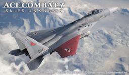 HASEGAWA 長谷川 1/72 空戰奇兵7 未知天際 三菱F-2A Super Kai 法師小隊 歷史價格詳細信息