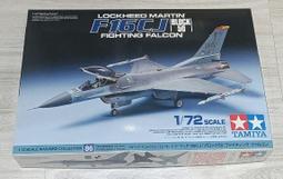 附樹脂偵照艙套件(B)~1/72Bestfong水貼紙~RF-104G戰鬥機,國軍中後期塗裝(可做2架) 歷史價格詳細信息