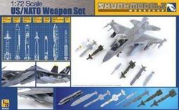 缺貨 72-014 布面質感108片日本進口拼圖 迪士尼 怪獸電力公司 毛怪 大眼仔 附珠飾 歷史價格詳細信息