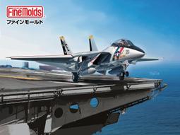 FineMolds 1/72 美國空軍 F-4C 戰鬥機 初回特裝版 no.PF 46S ( 現貨 ) 歷史價格詳細信息