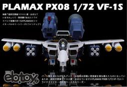 【yauyau store】Sun-Star 貓福珊迪 mitte 透明零錢包 預購 歷史價格詳細信息