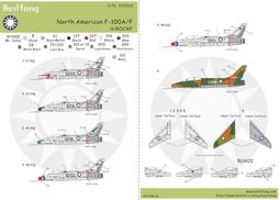 Bestfong水貼紙~1/72與蛋機~F-5E/F戰鬥機,國軍隊徽組(7大隊*4與8大隊*2) 歷史價格詳細信息