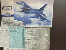 1/72 HASEGAWA 日本 一式陸攻 24型丁(含櫻花11型自殺炸彈) 歷史價格詳細信息