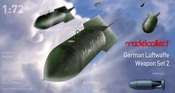 搜模閣 1/72 UA-72207 美國空軍 B-52G 戰略轟炸機搭載B-28核彈早期型 斷箭事件 歷史價格詳細信息