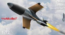 搜模閣 1/72 UA-72207 美國空軍 B-52G 戰略轟炸機搭載B-28核彈早期型 斷箭事件 歷史價格詳細信息