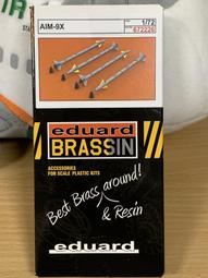 1/72~改造套件~二戰德國Ju 288V3雙引擎轟炸機(凹模,真空成形模具) 歷史價格詳細信息