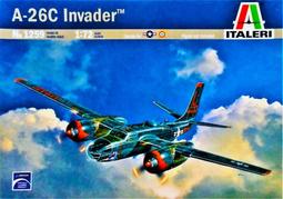 Italeri 1/72 A-7E CORSAIR II #1411 歷史價格詳細信息