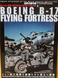 天空塚_第2部-天人_紫-有打折【買2本書打九折3本書總價打八折+只算單筆運費-附新書套 歷史價格詳細信息