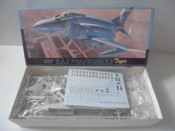 FUJIMI    1/72   BRITISH  PHANTOM   FG.1 歷史價格詳細信息