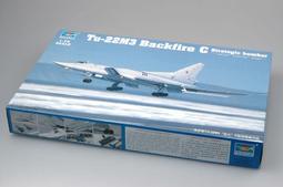 TRUMPETER  1/72  俄羅斯KV-2 W / 107MM ZIS-6型 (07162) 歷史價格詳細信息