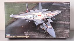 Hasegawa  1/72 F-15J EAGLE&trade; &ldquo;303SQ 小松基地特別塗裝 2022&quot;（02423) 歷史價格詳細信息