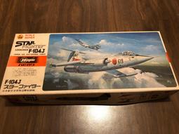 【全國最便宜】長谷川 1/72 美國空軍對空飛彈,炸彈組 歷史價格詳細信息