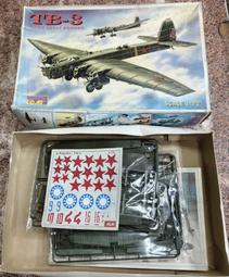 中聯重科麥格米特PLC MC100-14 歷史價格詳細信息