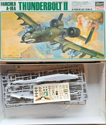 1/72 美國 A-10用水貼紙 歷史價格詳細信息