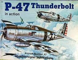 絕版書【 戰鬥機歷史圖解 1903-1945 】歷史 / 戰鬥機 / 武器 / 軍用機 / 日文書 歷史價格詳細信息