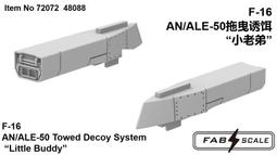 fab scale_FD72014_1/72_烏克蘭空軍 F-16AM Block 15 PIDS+派龍 歷史價格詳細信息