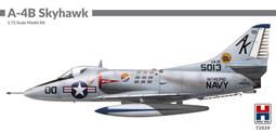 Hobby2000 1/72 Nakajima J1N1-S 月光夜戰l初期型 組裝模型_72053 歷史價格詳細信息