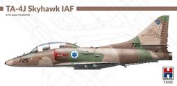 Hobby2000 1/72 Nakajima J1N1-S 月光夜戰l初期型 組裝模型_72053 歷史價格詳細信息