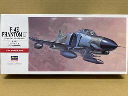 Hasegawa  1/72   F-35A LIGHTNING II 日本自衛隊（02388) 歷史價格詳細信息