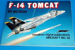 絕版書【 戰鬥機歷史圖解 1903-1945 】歷史 / 戰鬥機 / 武器 / 軍用機 / 日文書 歷史價格詳細信息