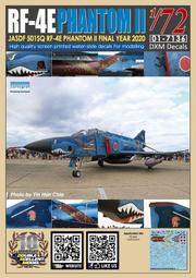 第二代RF射頻信號發生器35MHz-4400MHz 4.4G 信號源發射器產生器便攜ADF4351 歷史價格詳細信息