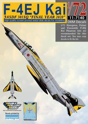1/72.DXM水貼紙~美國空軍F-15E戰機.4thFS,75周年紀念老鷹彩繪塗裝(附細部標誌) 歷史價格詳細信息