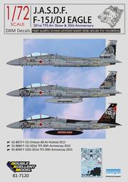 1/72.DXM水貼紙~美國空軍F-15E戰機.4thFS,75周年紀念老鷹彩繪塗裝(附細部標誌) 歷史價格詳細信息