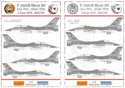 WandD 1/72 中華民國空軍 F-16A/B 八一四空戰八十週年紀念彩繪塗裝 水貼紙(CARTOGRAF印刷) 歷史價格詳細信息