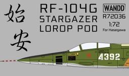 WandD 1/72 中華民國空軍 F-16A/B 八一四空戰八十週年紀念彩繪塗裝 水貼紙(CARTOGRAF印刷) 歷史價格詳細信息