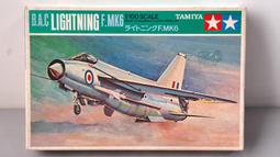 [中古良品] TAMIYA 田宮模型 1/72 蘇聯 攻擊直升機 MIL 歷史價格詳細信息