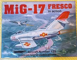 絕版書【 戰鬥機歷史圖解 1903-1945 】歷史 / 戰鬥機 / 武器 / 軍用機 / 日文書 歷史價格詳細信息