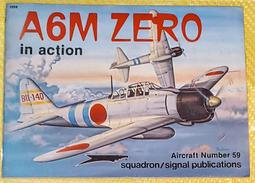 絕版書【 戰鬥機歷史圖解 1903-1945 】歷史 / 戰鬥機 / 武器 / 軍用機 / 日文書 歷史價格詳細信息