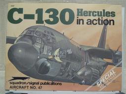 絕版書【 戰鬥機歷史圖解 1903-1945 】歷史 / 戰鬥機 / 武器 / 軍用機 / 日文書 歷史價格詳細信息