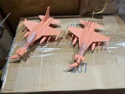 ✩某王城✩ 3D列印套件 1/72 R-11 油罐車 歷史價格詳細信息