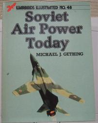 書 當代藥用植物典第三冊 中藥學 趙中振,肖培根主編  - 9787506289085 歷史價格詳細信息