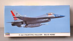 [中古良品] Hasegawa 長谷川模型 1/72 SP116 航空自衛隊 F-4EJ DRAGON SQUADRON 歷史價格詳細信息