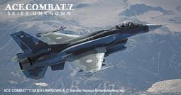 HASEGAWA 長谷川 1/72 三菱 Ki67 四式重爆撃機 飛龍 #02447 歷史價格詳細信息