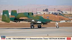 HASEGAWA 長谷川 1/72 A-10C 雷霆二式攻擊機 越南迷彩示範隊 歷史價格詳細信息