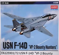 ACADEMY  1/72  USN F/A-18E   (FA12547 ) 歷史價格詳細信息