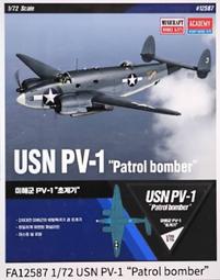 ACADEMY  1/72  USN F/A-18E   (FA12547 ) 歷史價格詳細信息