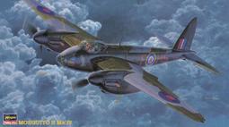 Hasegawa  1/72  B-17F 飛行堡壘&trade;&ldquo;邁阿密快艇&rdquo;  (02462) 歷史價格詳細信息