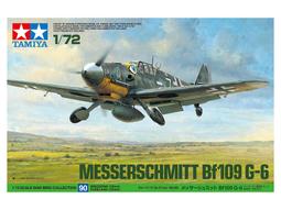 TAMIYA 田宮 1/72 梅塞施密特 Bf109 E-4/7 TROP #60755 歷史價格詳細信息