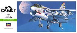 【奇模集】Hasegawa 1/72 A-6E  C8 歷史價格詳細信息