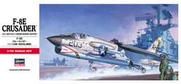 【奇模集】Hasegawa 1/72 川西 N1K2-J 局地戦闘機 紫電改  A6 歷史價格詳細信息