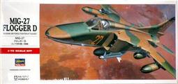 【奇模集】Hasegawa 1/72 川西 N1K2-J 局地戦闘機 紫電改  A6 歷史價格詳細信息