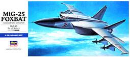 【奇模集】Hasegawa 1/72 川西 N1K2-J 局地戦闘機 紫電改  A6 歷史價格詳細信息